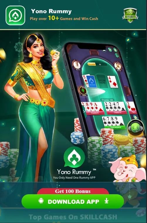 Yono Rummy Apk Download And Get 50 ₹ Bonus Free