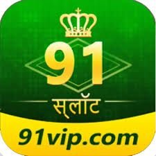 91 VIP APK DOWNLOAD - 30₹ FREE BONUS | 91 VIP GAME